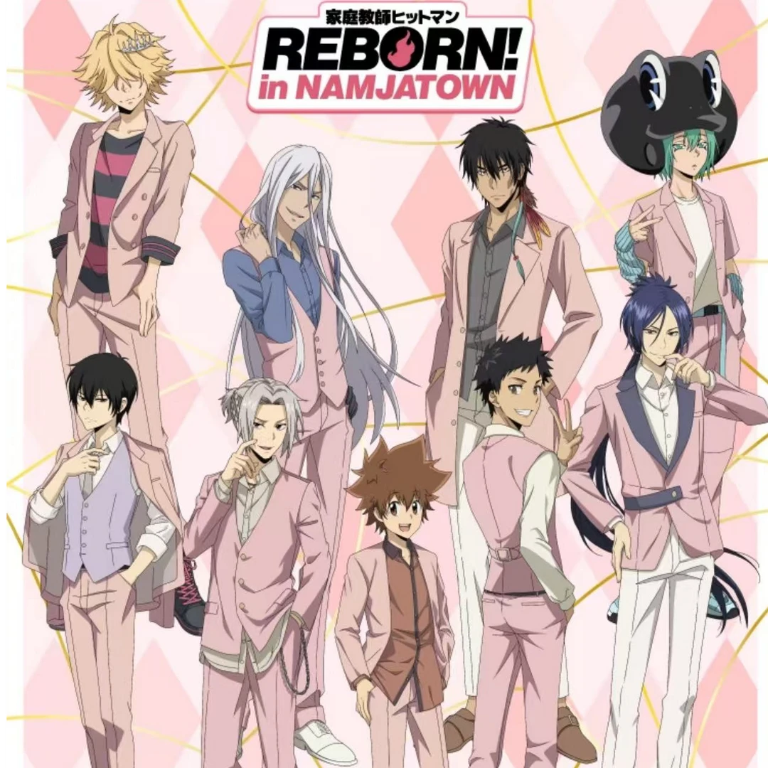 【家庭教师】南家糖大乱斗（默认代拆，未成年人禁止下单）