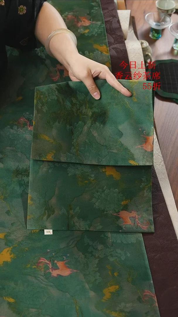 25-51.5九色鹿干泡
