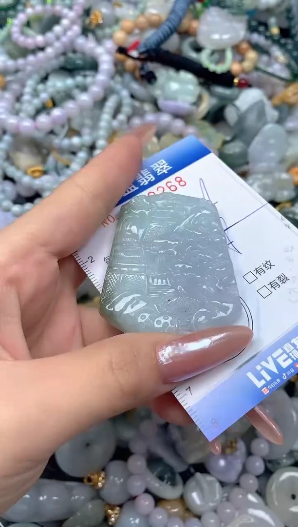 颈饰未镶嵌翡翠闪购0413268