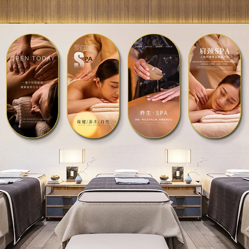 美容院SPA装饰画养生馆墙面挂画娱乐会所spa馆酒店水疗身体护理画
