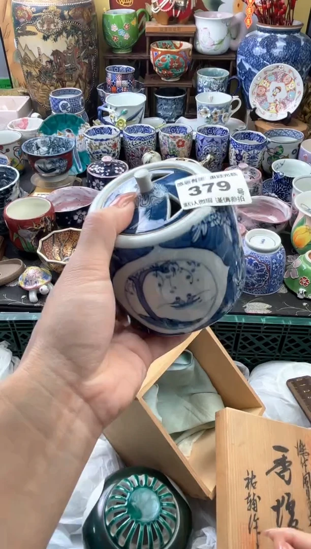 瓷片让****？379号九姑娘工艺品瓷器