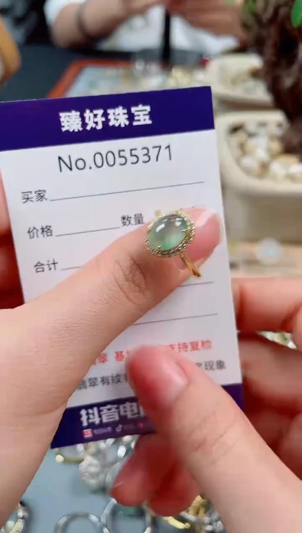翡翠戒指银S925镶嵌........
