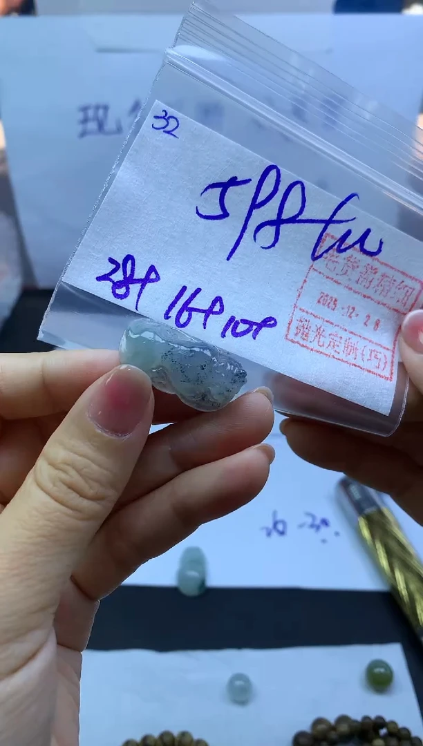 未镶嵌定制翡翠32老虎*608元毛货需精抛光