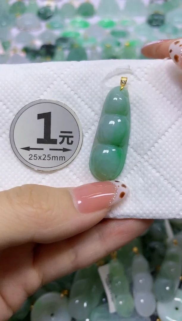 颈饰18K金镶嵌翡翠天然翡翠A货