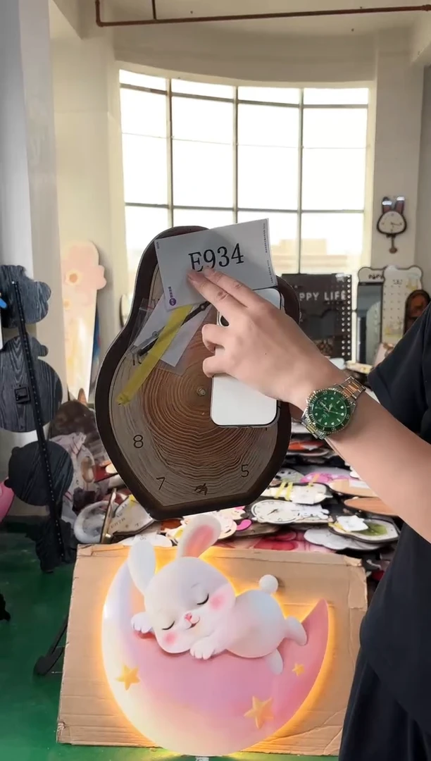 孤品朵朵闪购E934