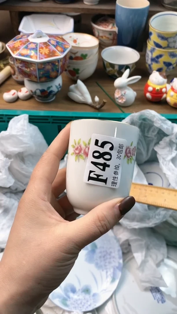 【闪购商品】瓷片11111111111111111