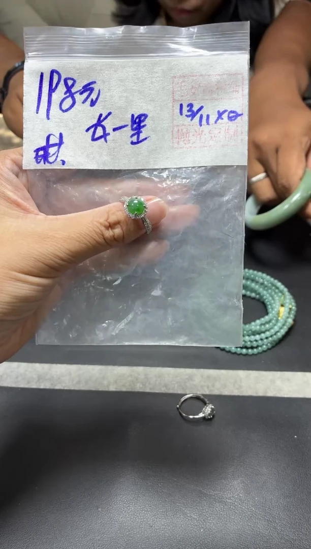 未镶嵌定制翡翠长***里+戒指#198元  毛货需抛光