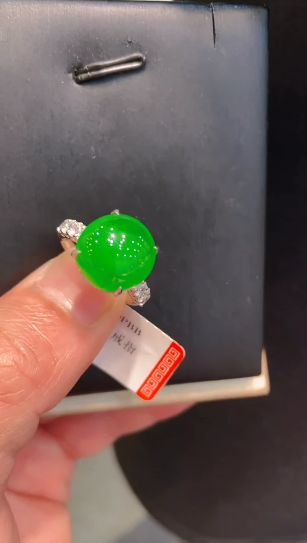 翡翠18K金镶嵌颈饰翡翠A91