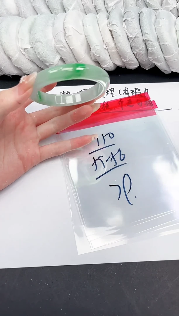 默认有瑕疵NO退换-110