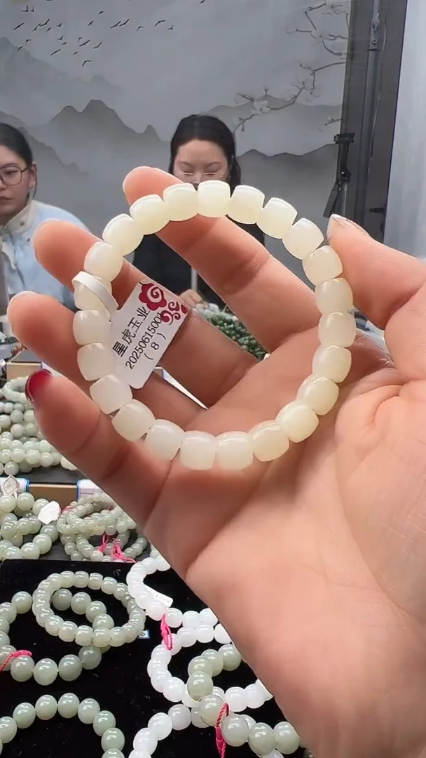 未镶嵌手链和田玉8*9