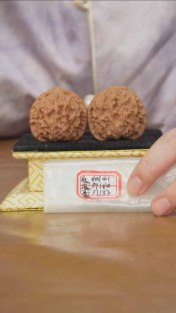 把件文玩核桃非嫁接元宝