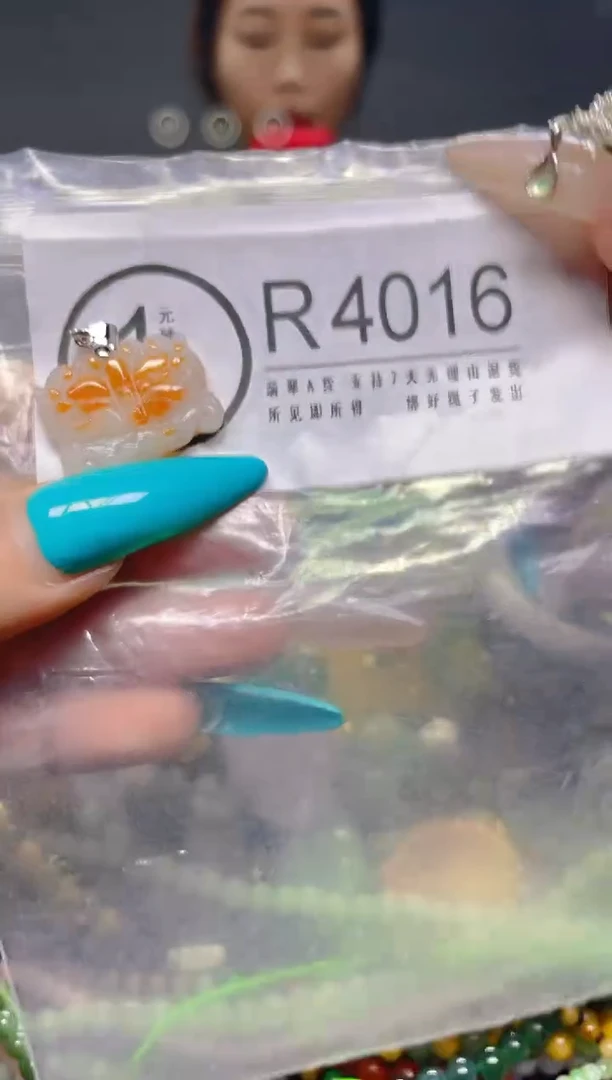 颈饰未镶嵌翡翠/R/翡翠A货，一件也是批发价