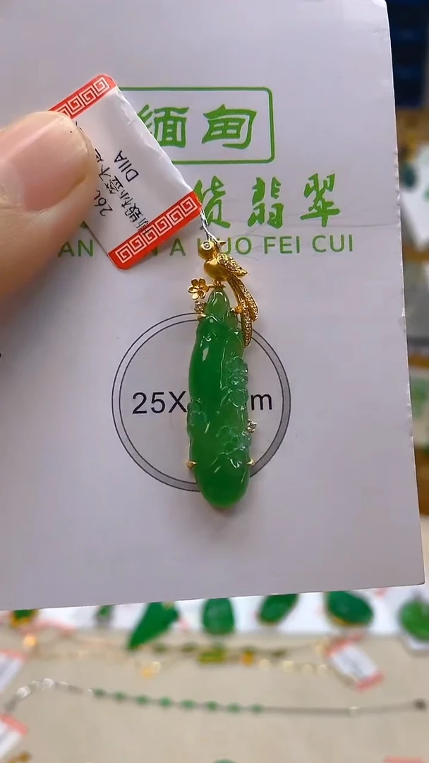 颈饰18K金镶嵌翡翠新号开播 全场乱卖