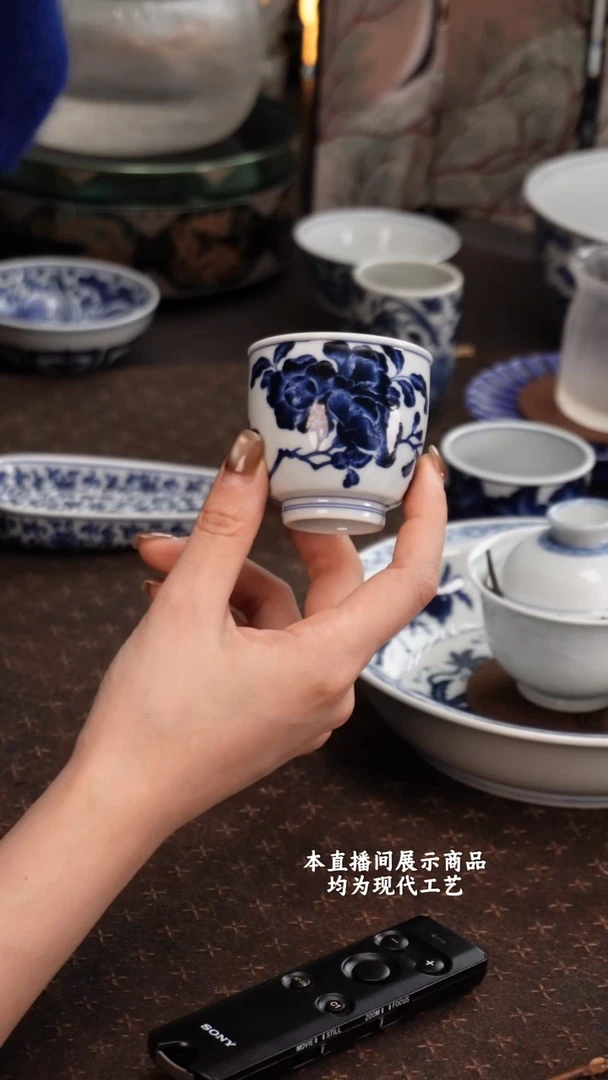 杯志纯窑之精美茶器