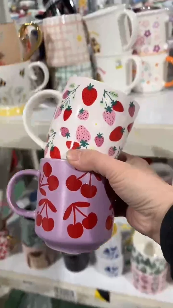 【闪购商品】家湖高温陶瓷杯 微瑕