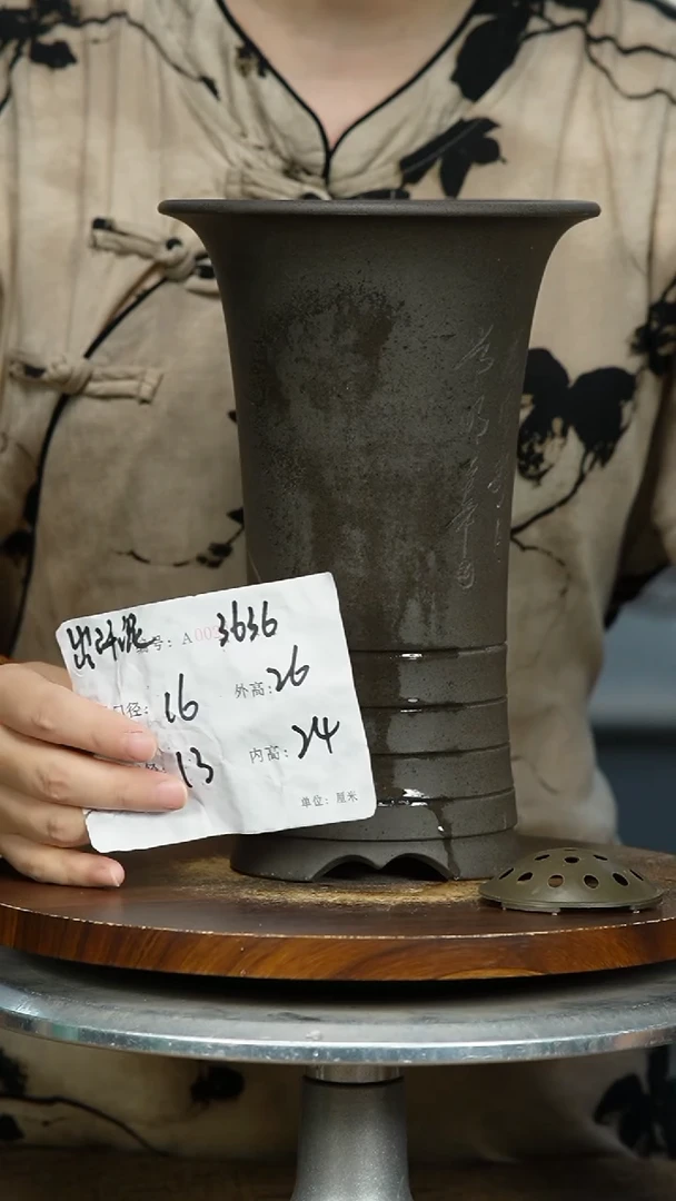 紫砂花盆3636 紫砂花盆紫砂