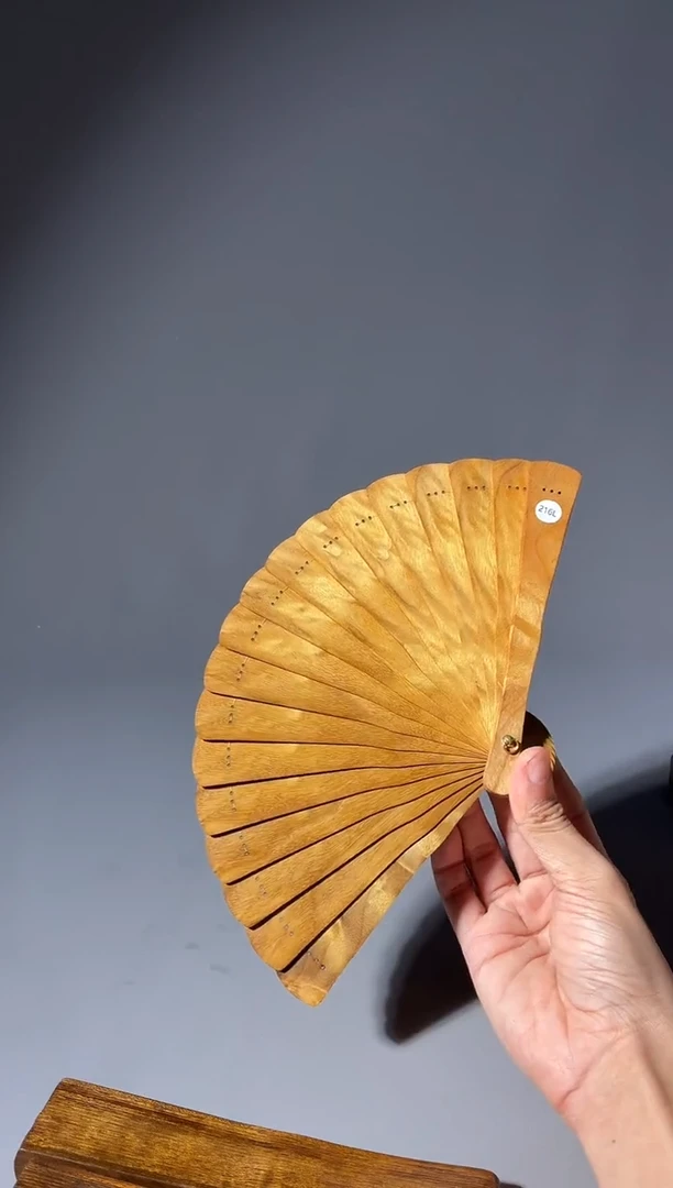 其他楠木（金丝楠）卷*216号15cm小叶桢楠扇子掌中扇