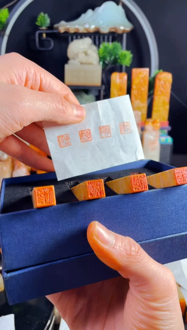 【闪购商品】老挝石印石手工篆刻《春祺夏安秋绥冬禧》1.0一套