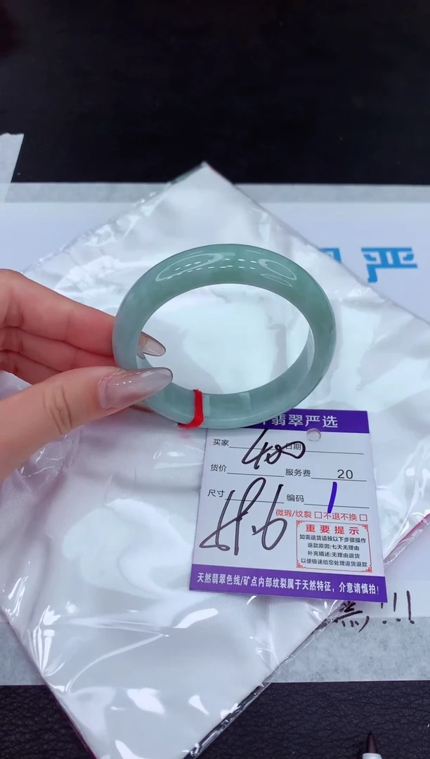 【闪购商品】翡翠手镯未镶嵌11111111111111111