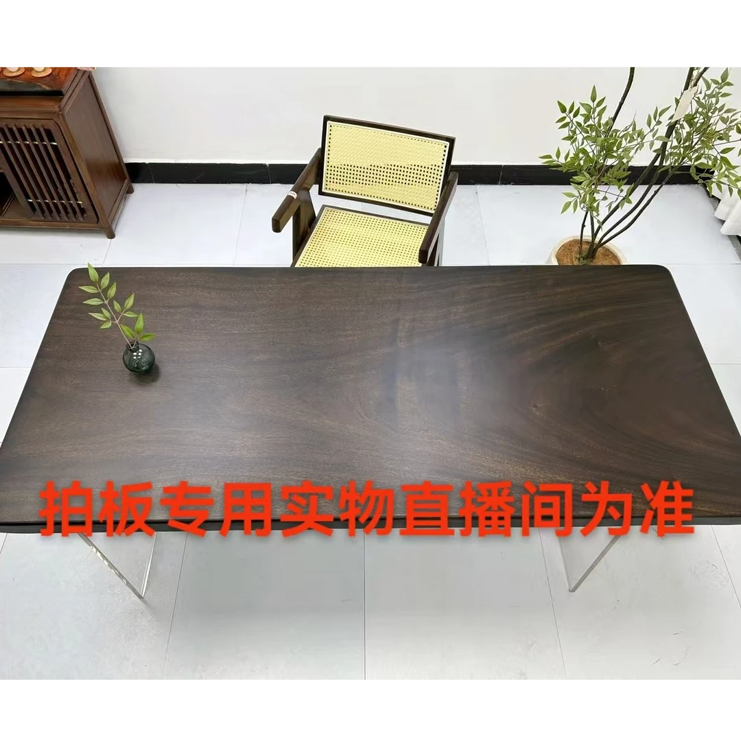 原木大板桌直播间福利专用链接实物直播间为准