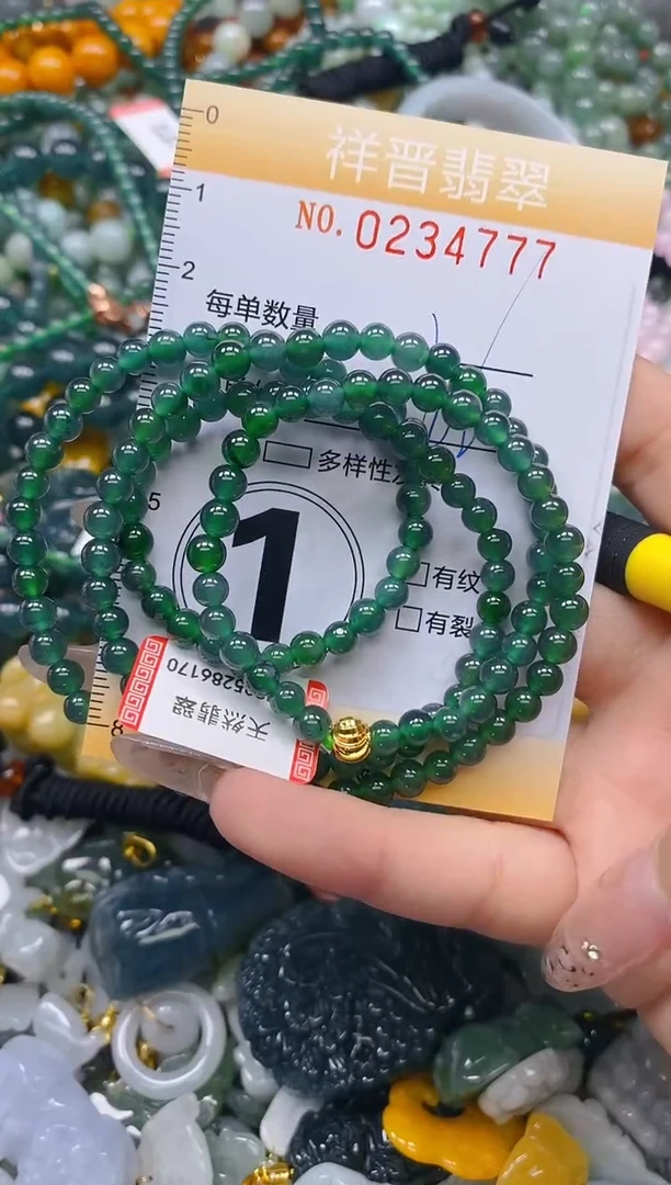 颈饰未镶嵌翡翠闪购0234777