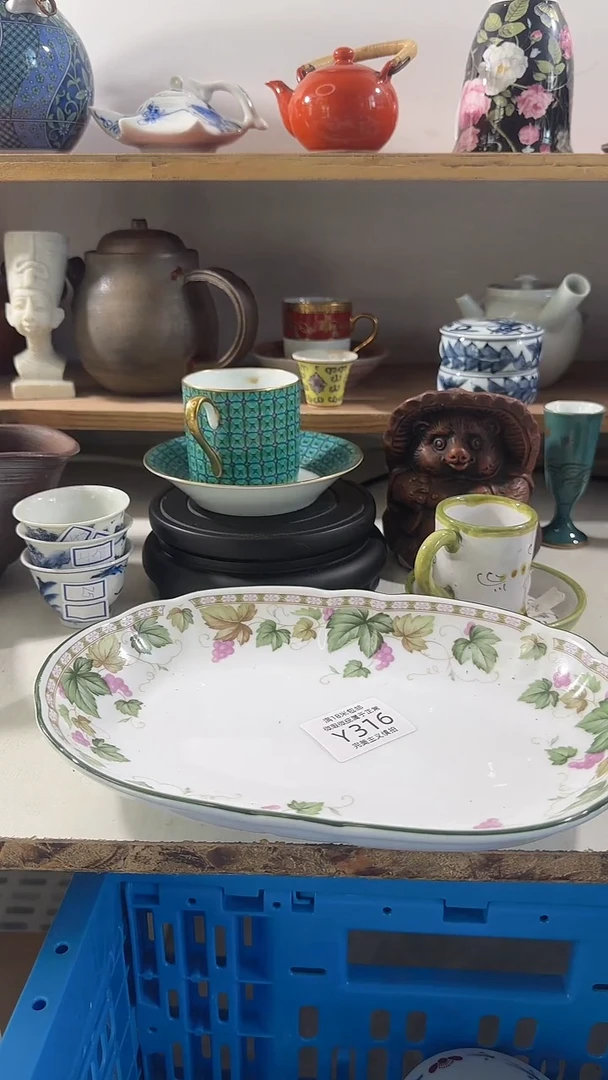 然***习316YYYYYYYYYY