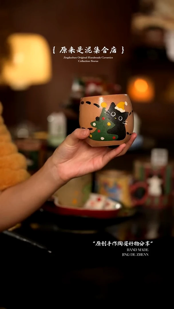 原来是泥原创手作8031