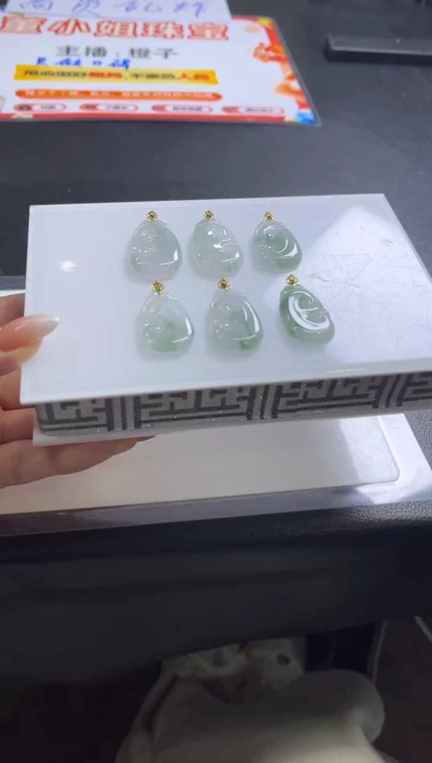 颈饰18K金镶嵌翡翠M14/多样性发一件/配绳子
