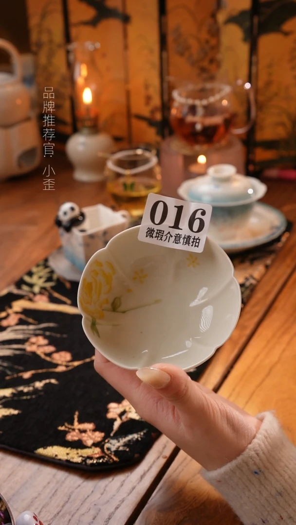 【闪购商品】明知山志玫瑰的故事茶杯无礼盒特供款016
