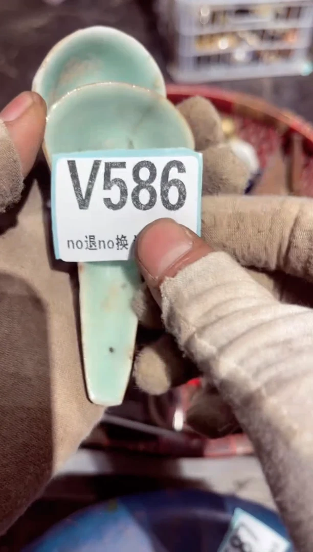 【闪购商品】瓷片瓷片瓷片瓷片瓷片