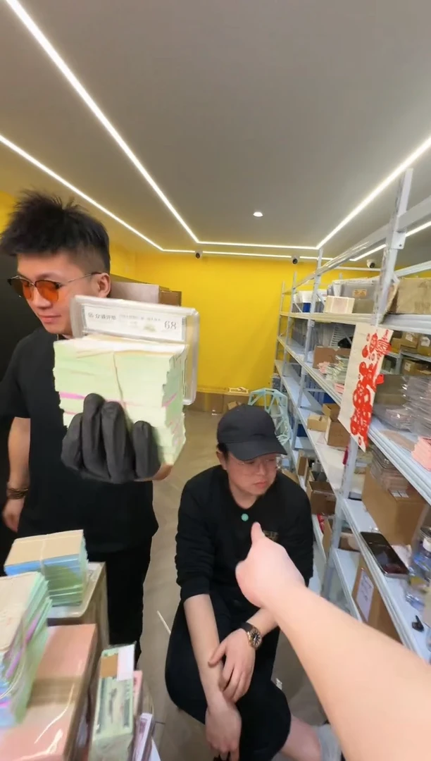 【闪购商品】国评-三版币钛白伍分整刀不挑号