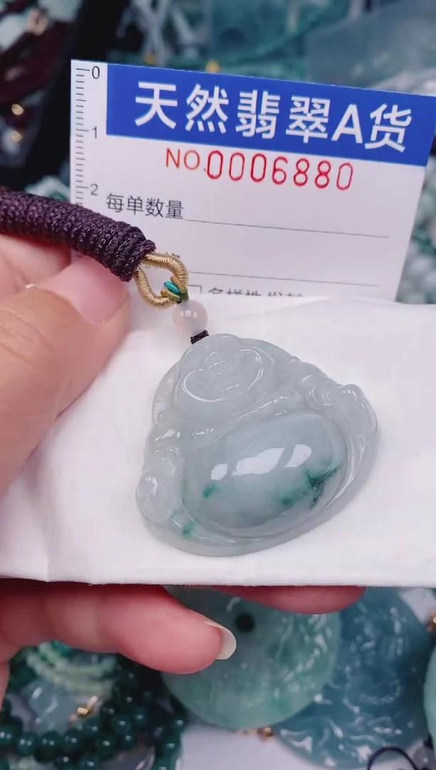 颈饰未镶嵌翡翠00006880