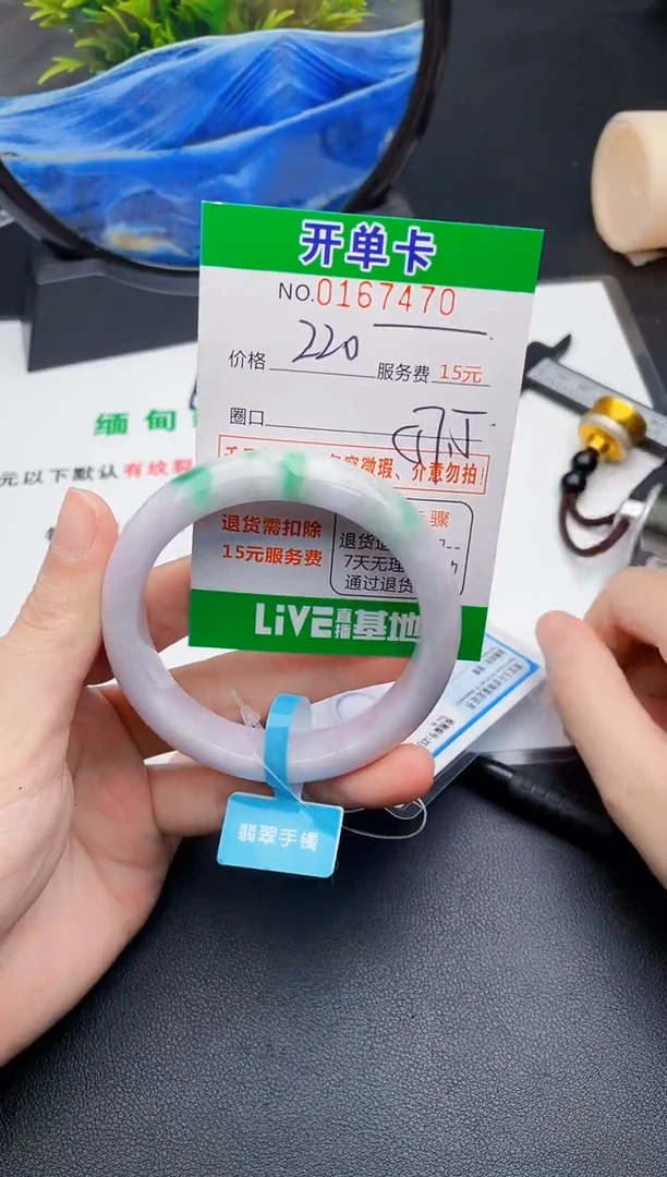 70    所见即所得