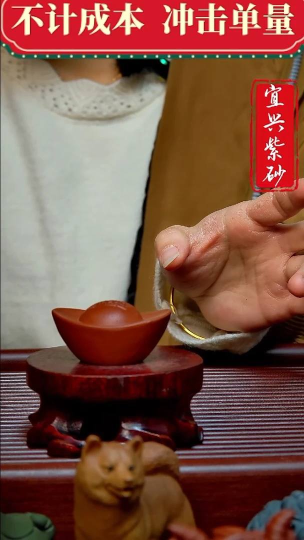 紫砂茶宠紫砂茶宠摆件