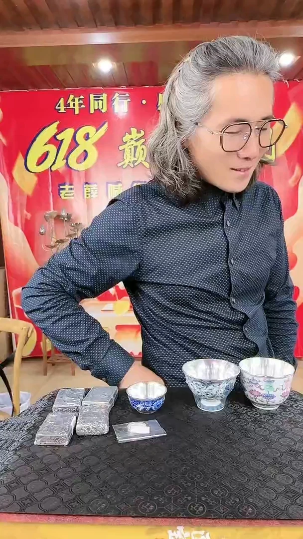 足银999精工手工一元茶摆件
