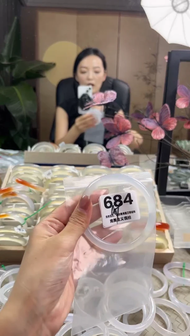 玛瑙/玉髓手镯未镶嵌684