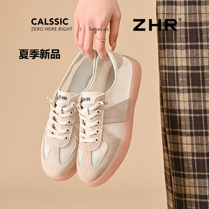 ZHR/则则女款2025爆款百搭高级感秋季女鞋透气小白鞋女士休闲板鞋