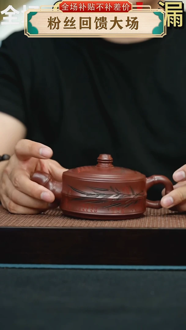 茶壶紫砂134手工紫砂壶