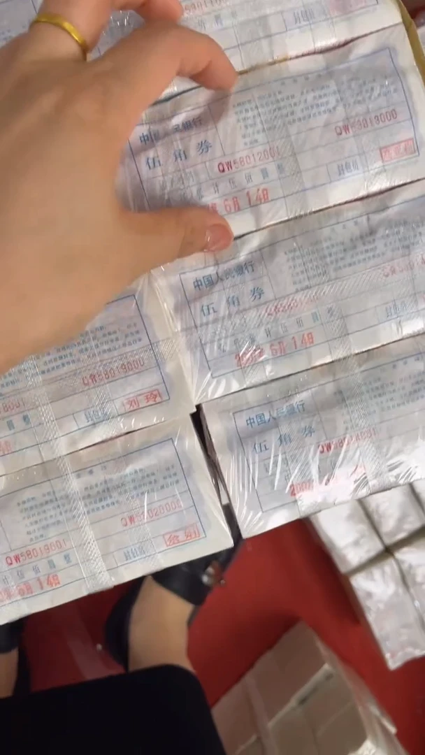 三冠不挑号全新1千张连号