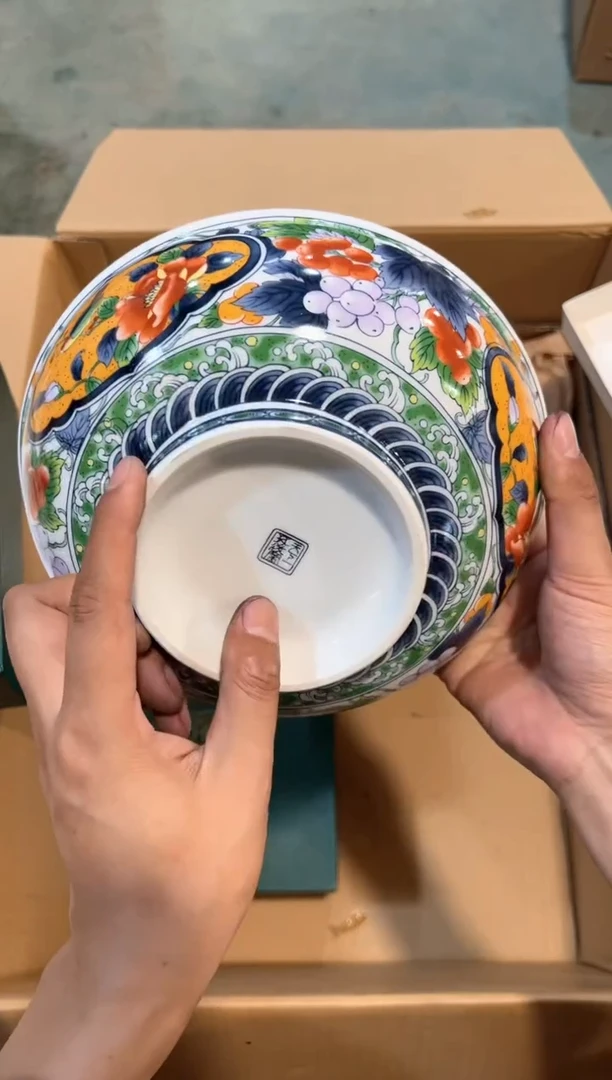 C1683中古瓷器 茶器周边/1