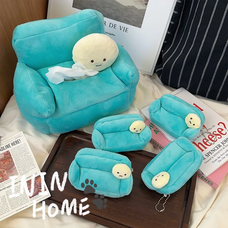 ININHOME毛绒纸巾盒可爱创意家用客厅卧室桌面装饰摆件车载抽纸盒