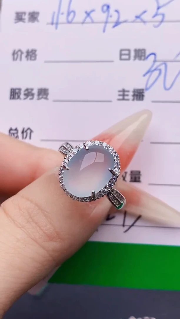 银S925镶嵌戒指翡翠1273