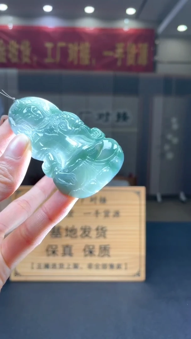 未镶嵌定制翡翠********337