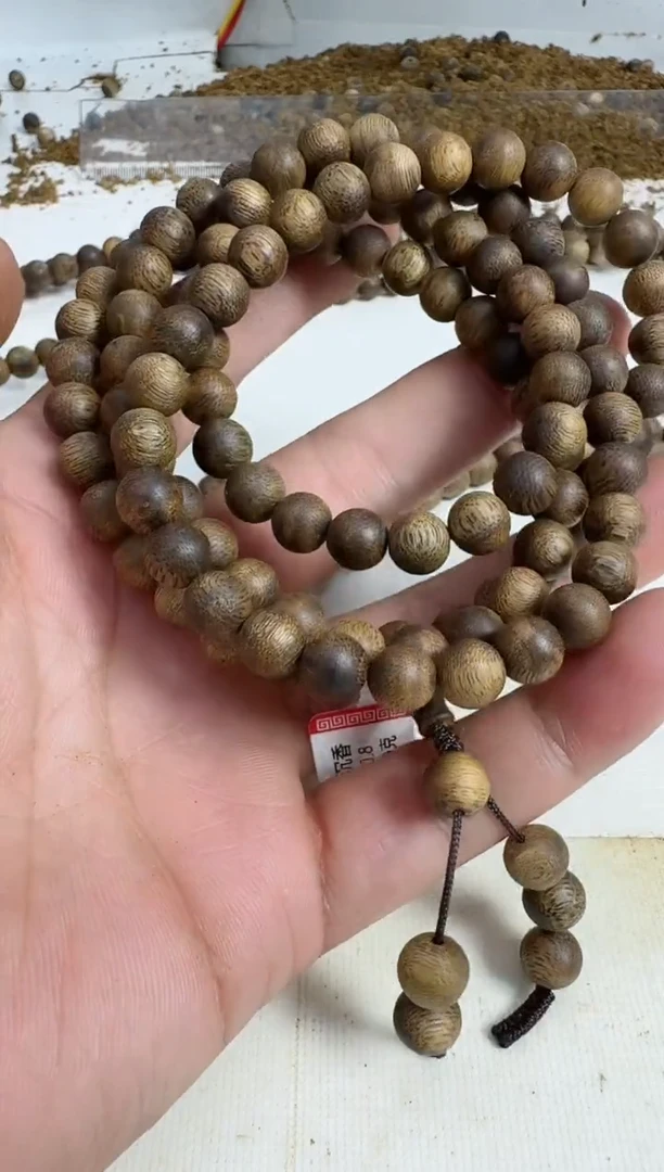 【闪购商品】沉香手串乌身0.8规格多圈22克