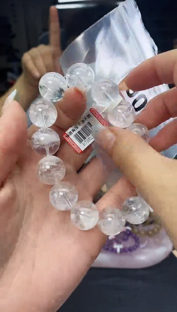 未镶嵌手串水晶手串902