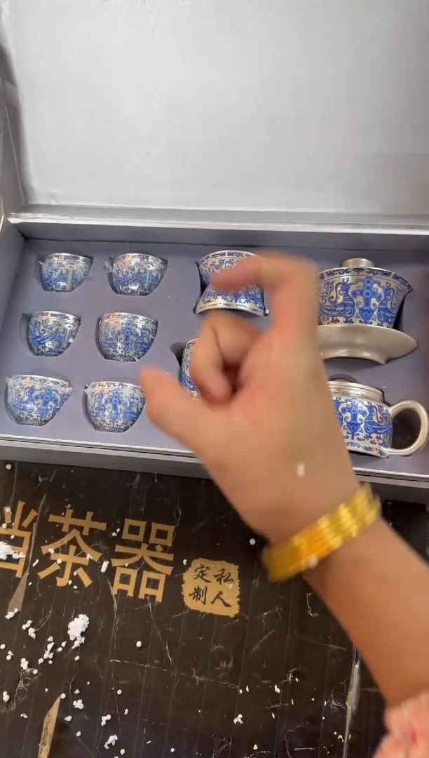 【闪购商品】青铜@@@@@@@@@@@@@@@@