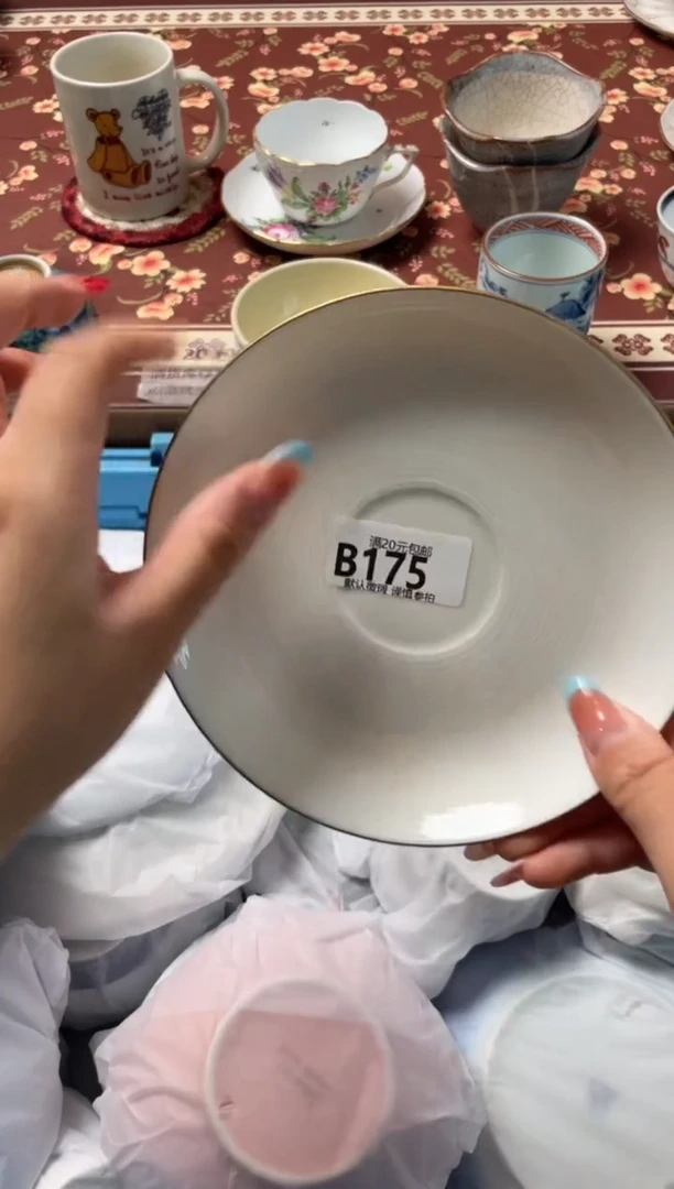 瓷片甜*瓷器瓷器B175
