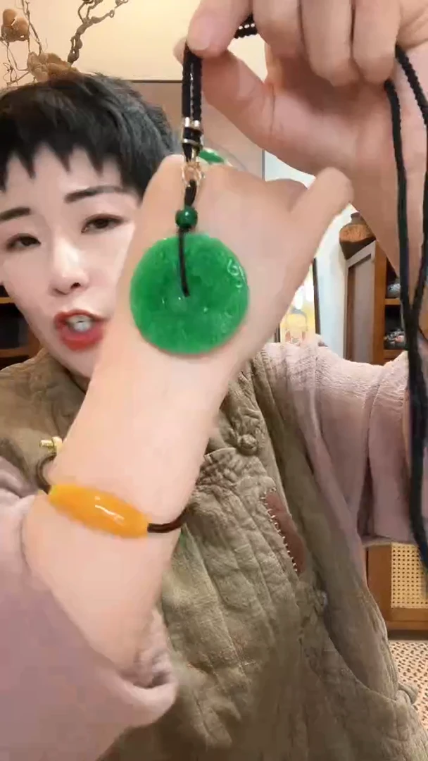 吊坠(赠链)合金翡翠045