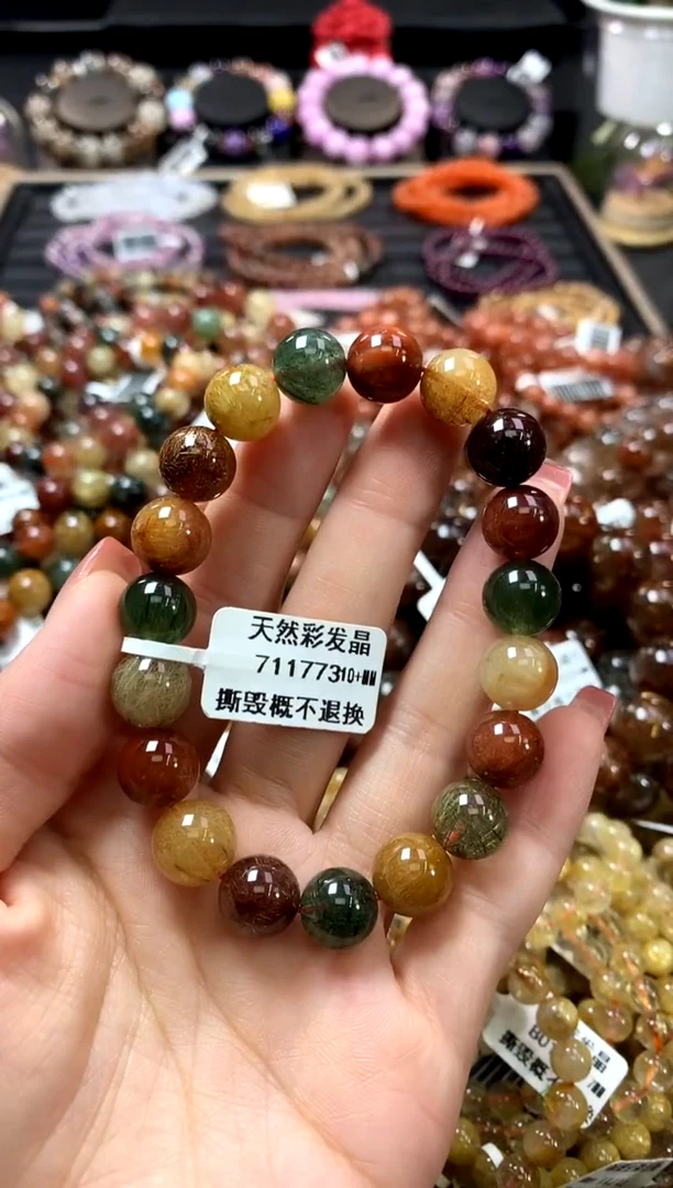 未镶嵌手链水晶10+