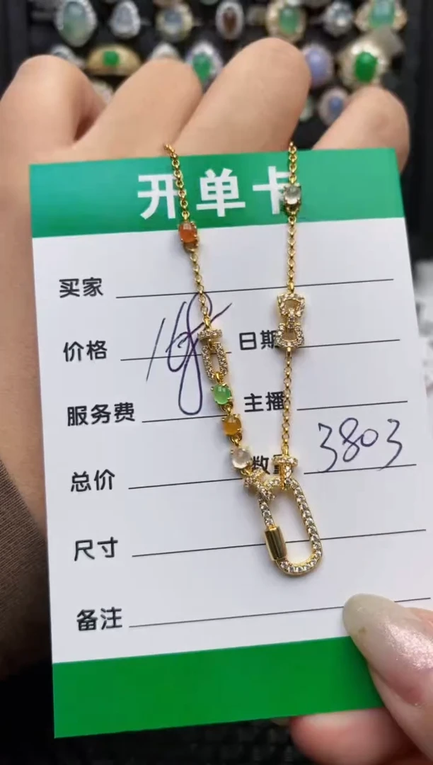 翡翠戒指银S925镶嵌3803